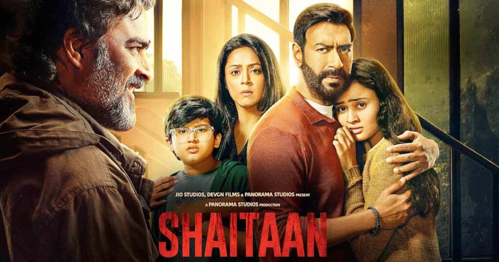 Shaitan Movie Download Filmyzilla